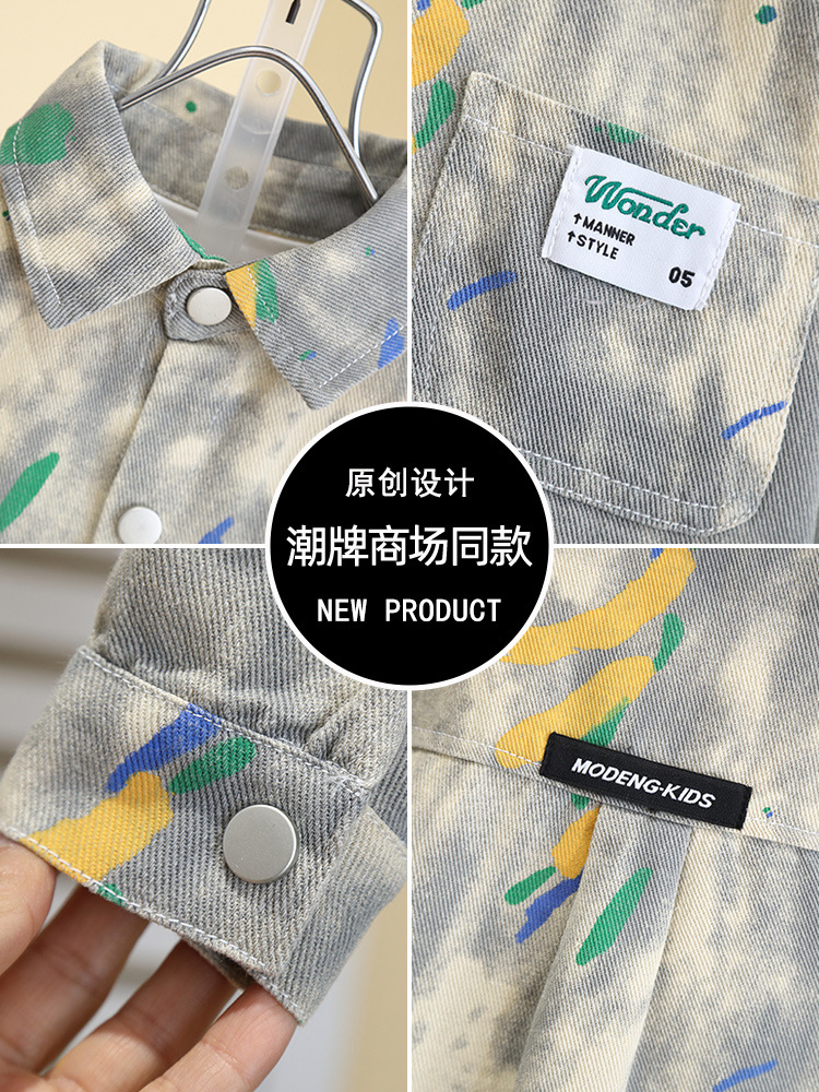 7543 Camisa de mezclilla para niños Primavera y otoño 2025 Nuevo estilo para niños Camisa de manga larga de estilo occidental Chaqueta fresca de primavera