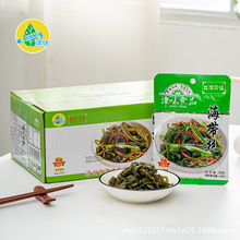 ��ζ�����z70g*30�������u���̲���������ե��С���b�������
