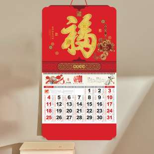 ���֒�v2026�R�궨���՚v���Ò젝���S�v���������_��v�𲭵���