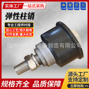 ��s�����Ï������N������˨�������S�������N�ݽz����˨�z��