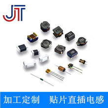 �F؛���� �NƬ�@������늸� CD73 7.0*3.5 15UH 18UH ���M�Ø�