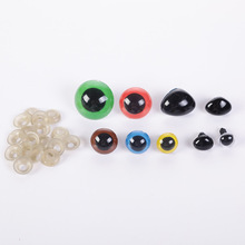 ��ż�۾����b���������ڶ��۾�ë����ɫ�����������diy������b