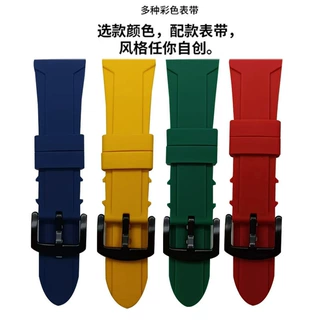 适用Swatch斯沃琪宝泊系列联名款橡胶手表带配件20 22 24 26mm