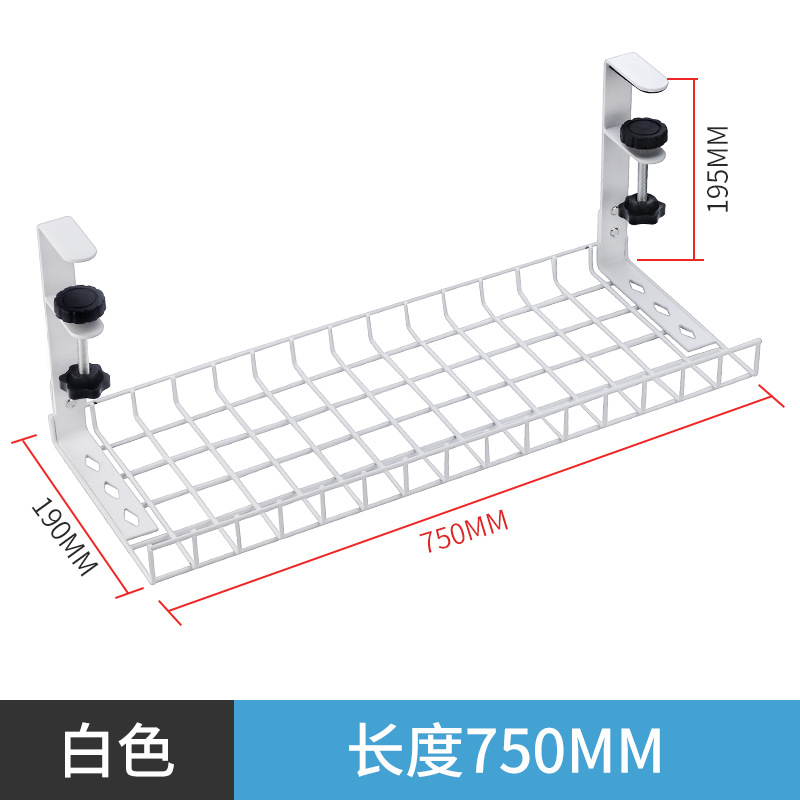 Estante de almacenamiento de escritorio sin perforaciones debajo de la mesa ranura de almacenamiento de alambre escritorio de oficina inferior estante de almacenamiento de gran capacidad