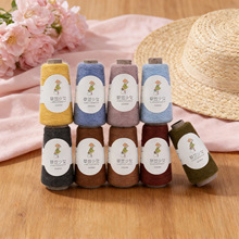 �羳 ������Ů-�׽�ѩ�ýq �ֹ������߶���ż ���� �_���м���