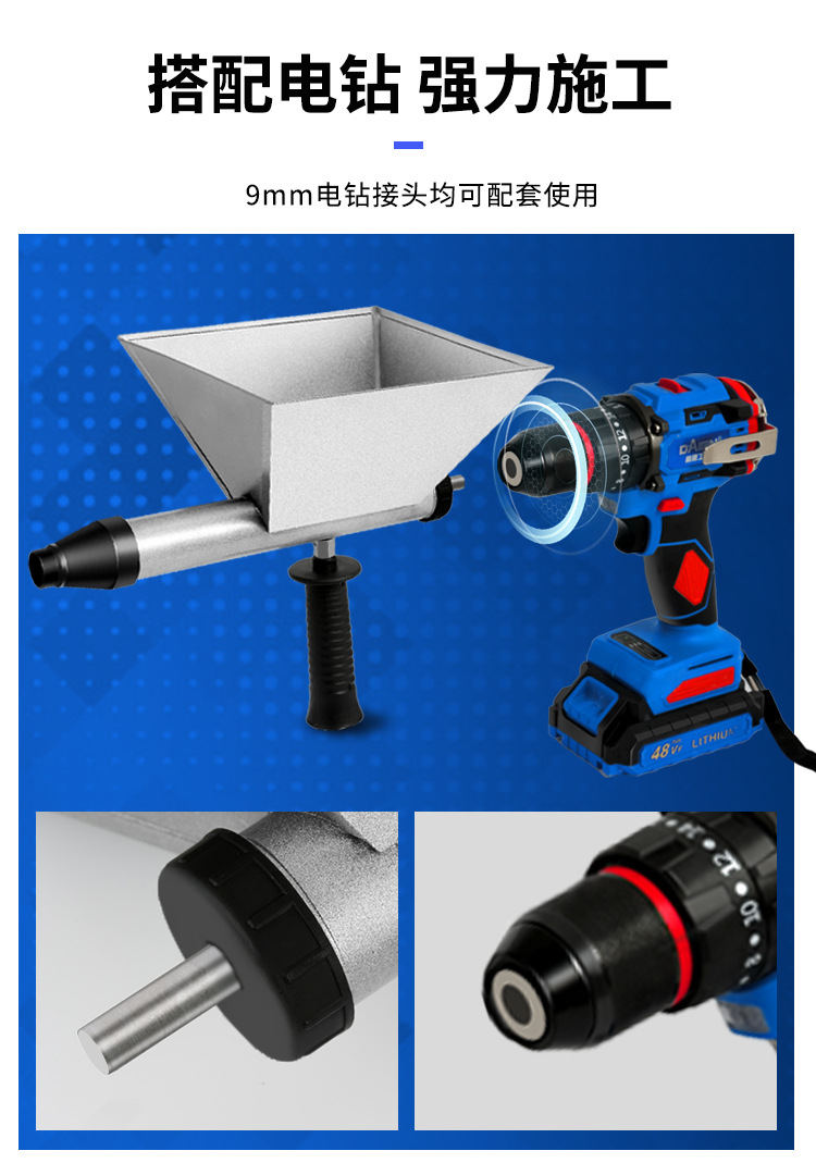 详情_10