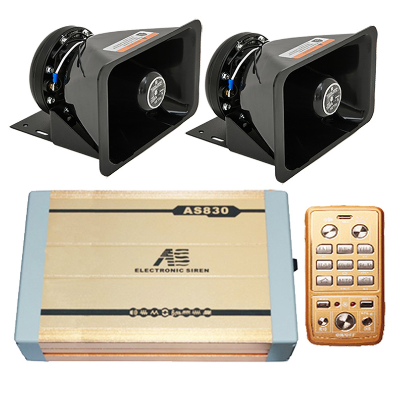 Car-mounted wireless alarm, 400W high-power loudspeaker, car siren with high-pitched horn, AS830NG+ round-mouth speaker