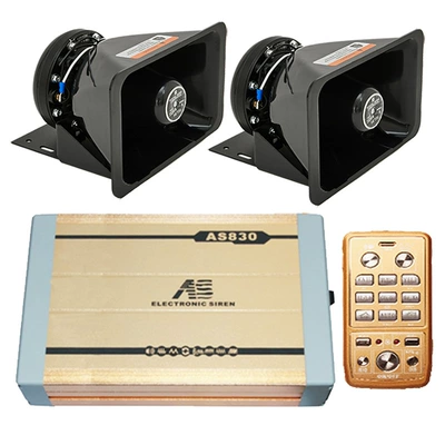 Car-mounted wireless alarm, 400W Car horn/tweeter - as830ng-host-square-speaker-set-12v
