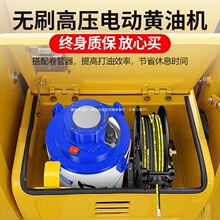 ����늄��S�͙C24vȫ�ԄӸ߉���ע�����ڙC���Ø����S������220v