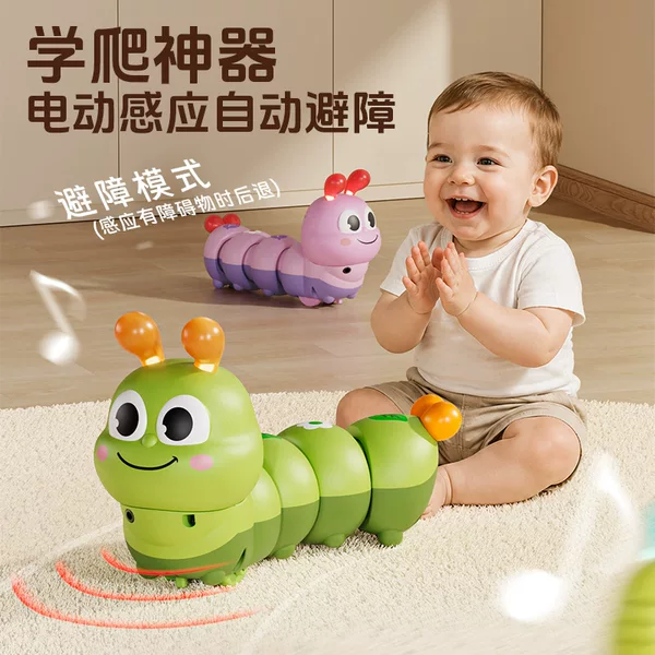 Electric Sensory Caterpillar Baby Crawling Toy with Sound, Light, Music, and Automatic Obstacle Avoidance - Educational Toy for Children