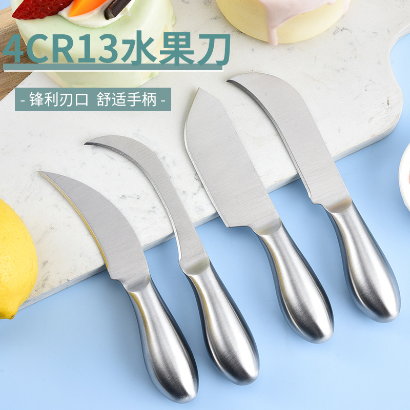 과일칼, 일체형 칼, 차량용 과일칼, 과일 및 채소칼, 파인애플칼, 주방칼