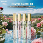 大牌香水10ml便携装分装小样男女通用淡外贸香水持久留香现货批发