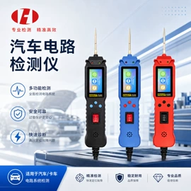 检测仪;连接器;其他仪器仪表