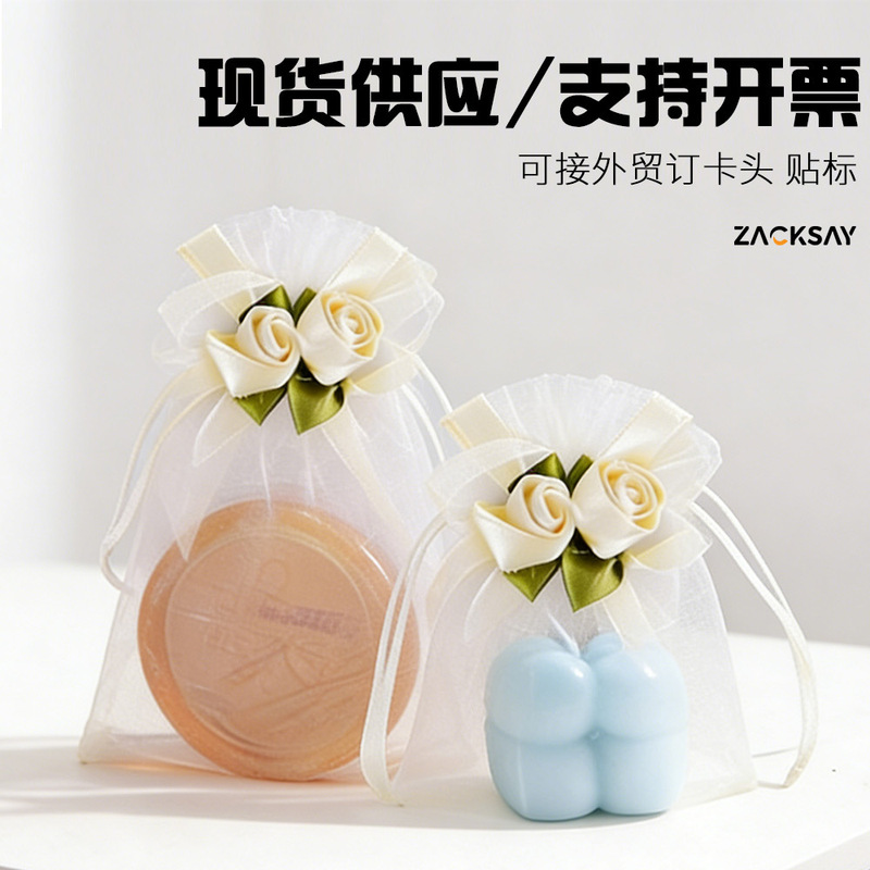Tulip Flower Decoration Gauze Bag, Wedding Candy Gift Bag, Jewelry and Aromatherapy Packaging Gauze Bag, Transparent Mesh Gift Bag Tulip Flower Decoration Gauze Bag, Wedding Candy Gift Bag, Jewelry and Aromatherapy Packaging Gauze Bag, Transparent Mesh Gift Bag