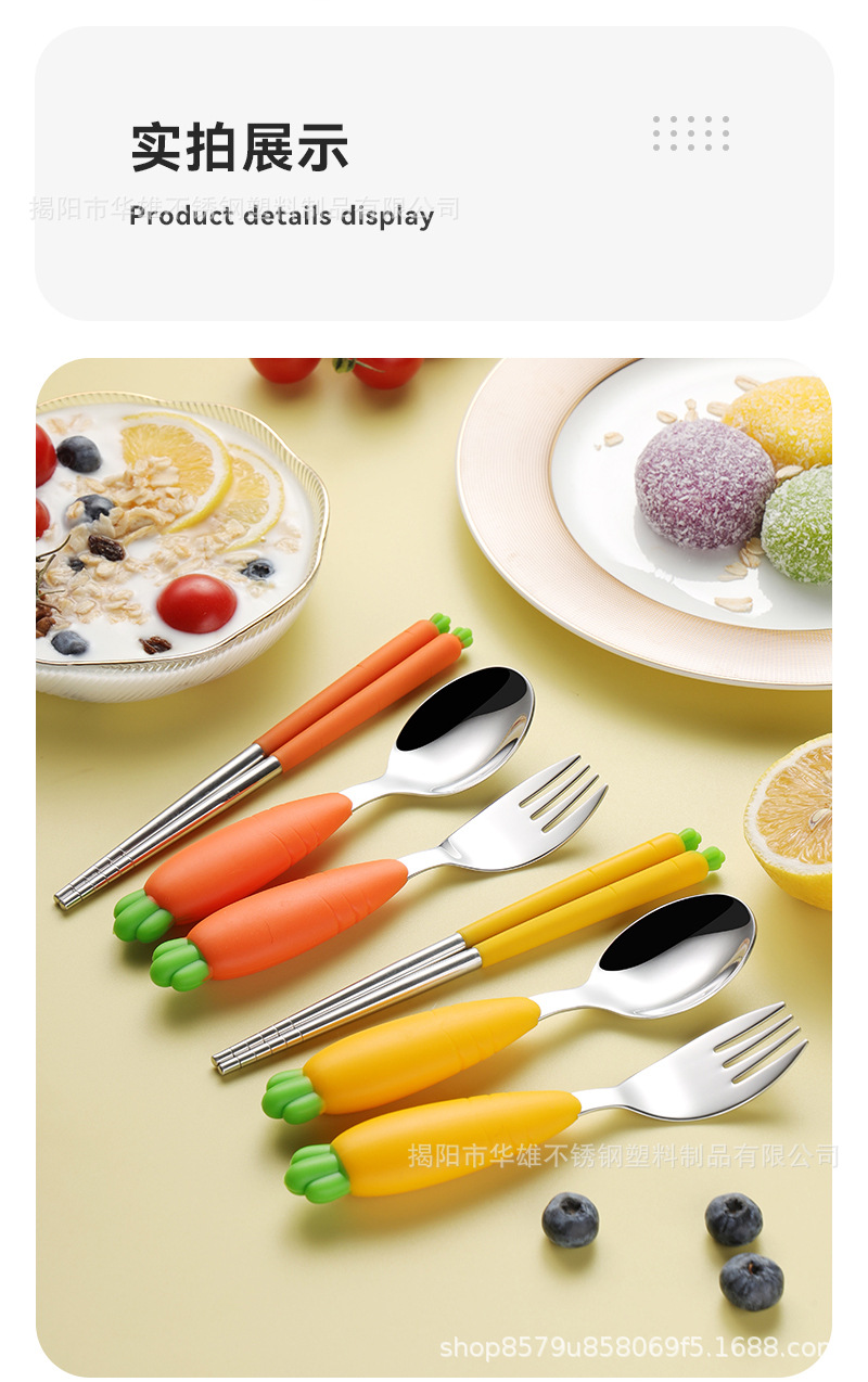 切图_14.jpg