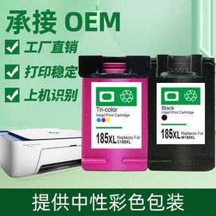 �`�Ŵ���������M185 C185ī�� �m��SL-J1680��̖��ӡ�C