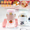 High quality handheld flavored tea with glass, glass, internet celebrity, custom made