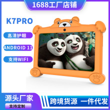 7ӢK7Pro؈ǃͯƽX2G+32Goz֧{WIFI