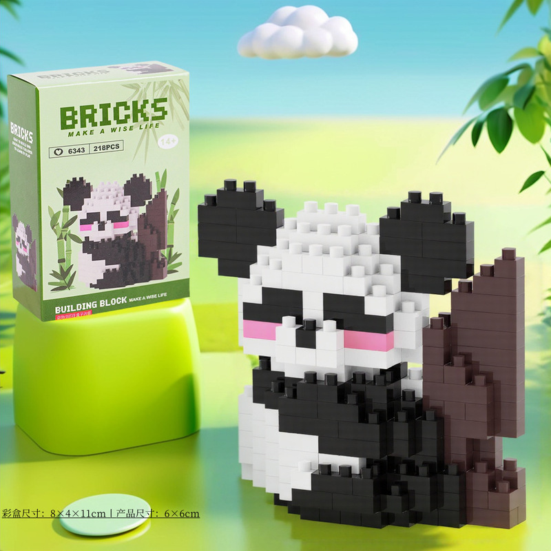 レゴビルディングブロック、小さな粒子ビルディングブロック、ステッチ漫画ブラインドボックスビルディングブロック、男の子と女の子向けの子供用知育玩具と互換性があります。|undefined