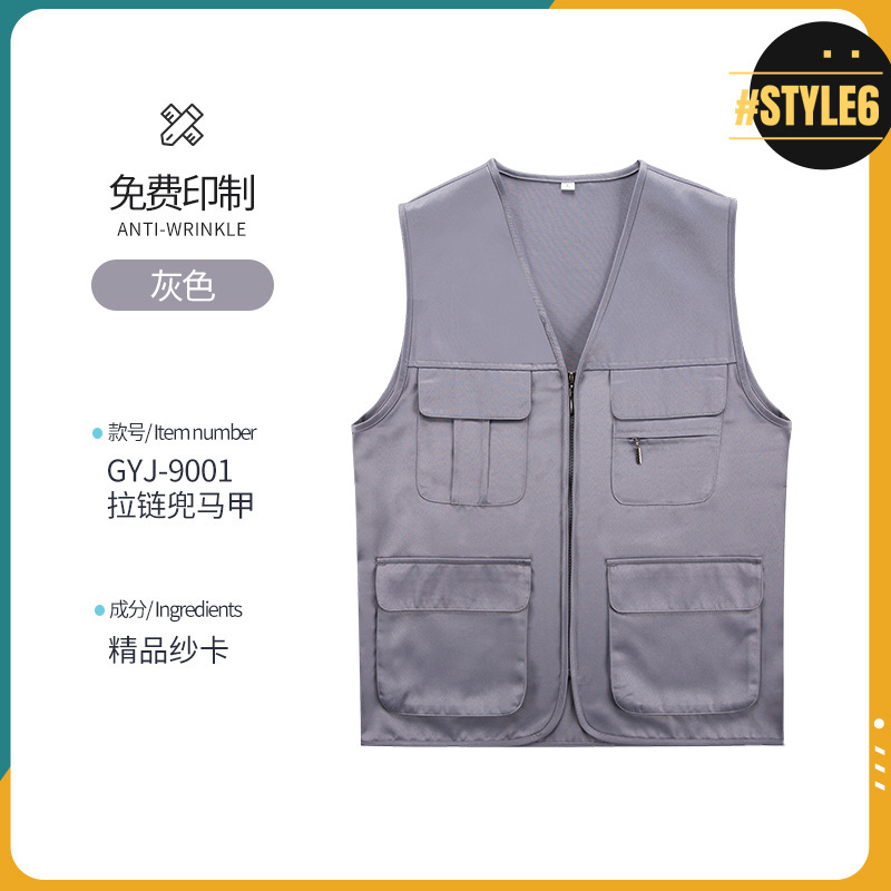 Sala de billar chaleco personalizado logotipo de club de billar camarero ropa de trabajo de bolsillo chaleco de trabajo hombre