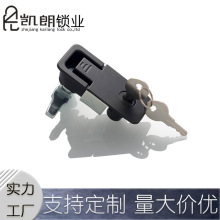 MS106平面鎖 壓縮式門鎖 電控櫃配電箱配電櫃門鎖 廠家直發