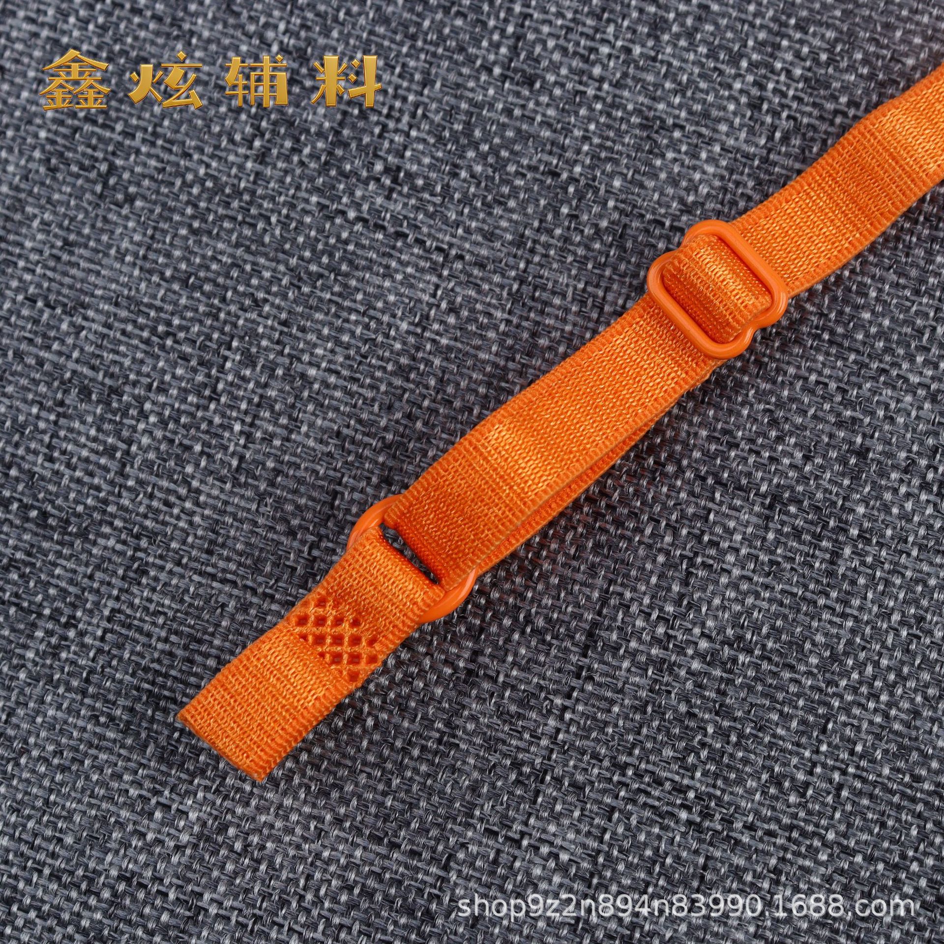 (고무 버클) 폭 0.7cm*36 길이 117호 (6807 모델 A22)*싱글