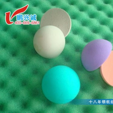 厂家供应EVA七彩球 彩虹玩具球 eva球柱可印图案