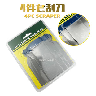 �¿�S�����Q�羳���l4���׹ΰ��p�� �ε��ͻҵ���܇�NĤ��𹤾�