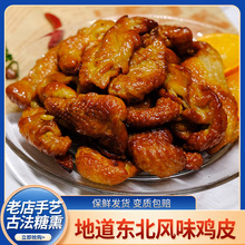 Ѭ���uƤ��ζ�|���خa��հ��b�}�h�o���uƤ�u�u��Ƥ��ʳ��ʳС��