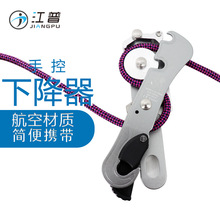 ���ո߿վ����������o��  ���Ły�ֿ��½��� �⠝��ϴֹ����STOP