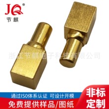 四方大电流针探针 弹簧顶针充电针 弹簧针pogopin连接器镀金5X5*5