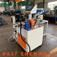 ������荿יCֹ����˨�N�Ӵ����Ԅӻ����a�����϶�λ荿׳���