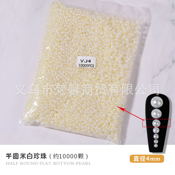 white beige three dimensional pack pearl handmade
