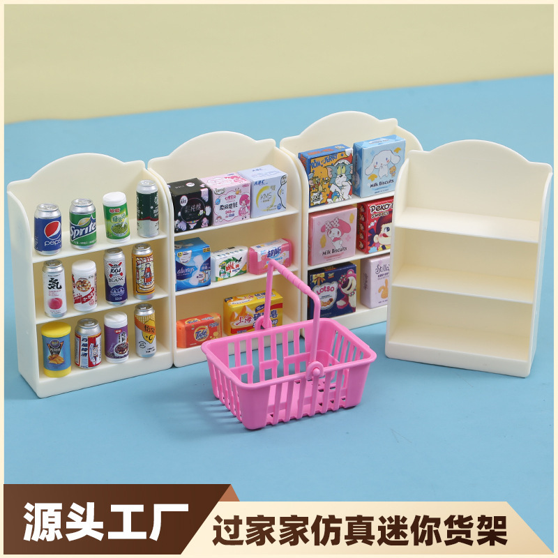 Simulation Mini Supermarket Small Shelf Miniature Food Play Doll House Ornaments Beverage Snacks Simulation Play House Small Shelf