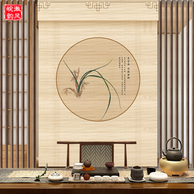 新中式禅意花鸟竹帘茶室背景卷帘隔断升降屏风免打孔挂画装饰窗帘|undefined