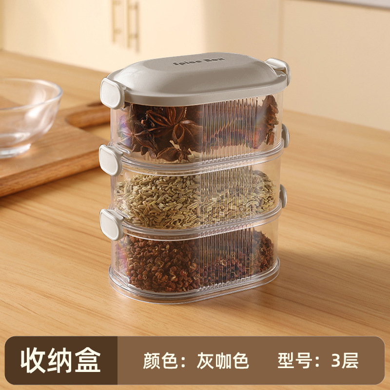 【그레이 커피| 3겹】신선도 유지 및 방습, 분류된 보관