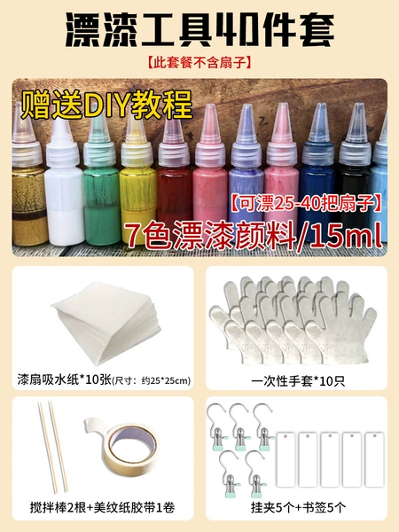 40-piece paint bleaching set
