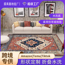 �羳���R�dˮϴ�׷���q��̺���K�״����_�|�Ӵ���eȫ䁿͏d��̺