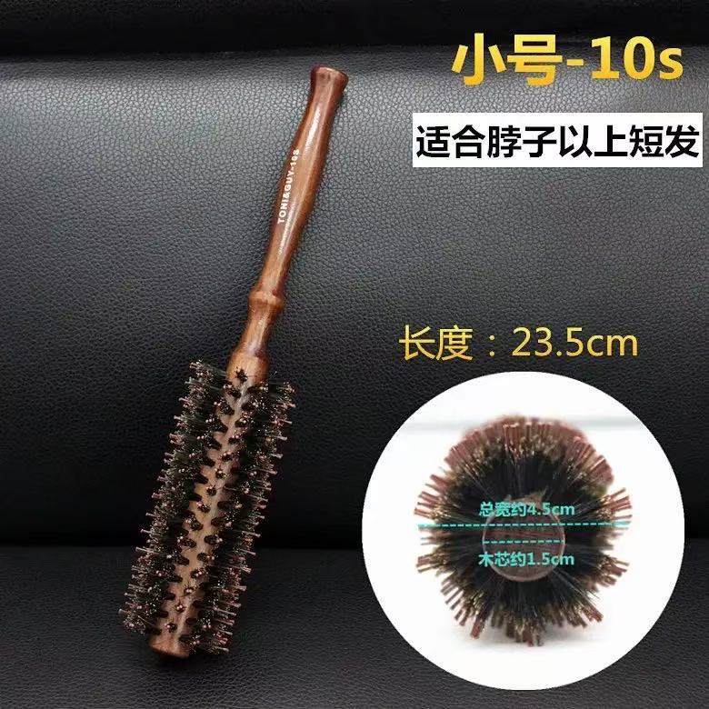 조롱박 롤러 빗 트럼펫