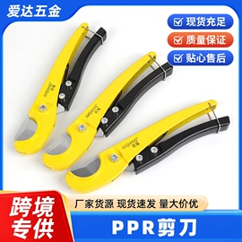 梅花扳手;钢丝钳;水泵钳