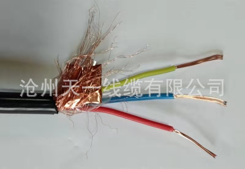 矿用控制软电缆MKVVRP 49*0.5国标足米煤安认证产