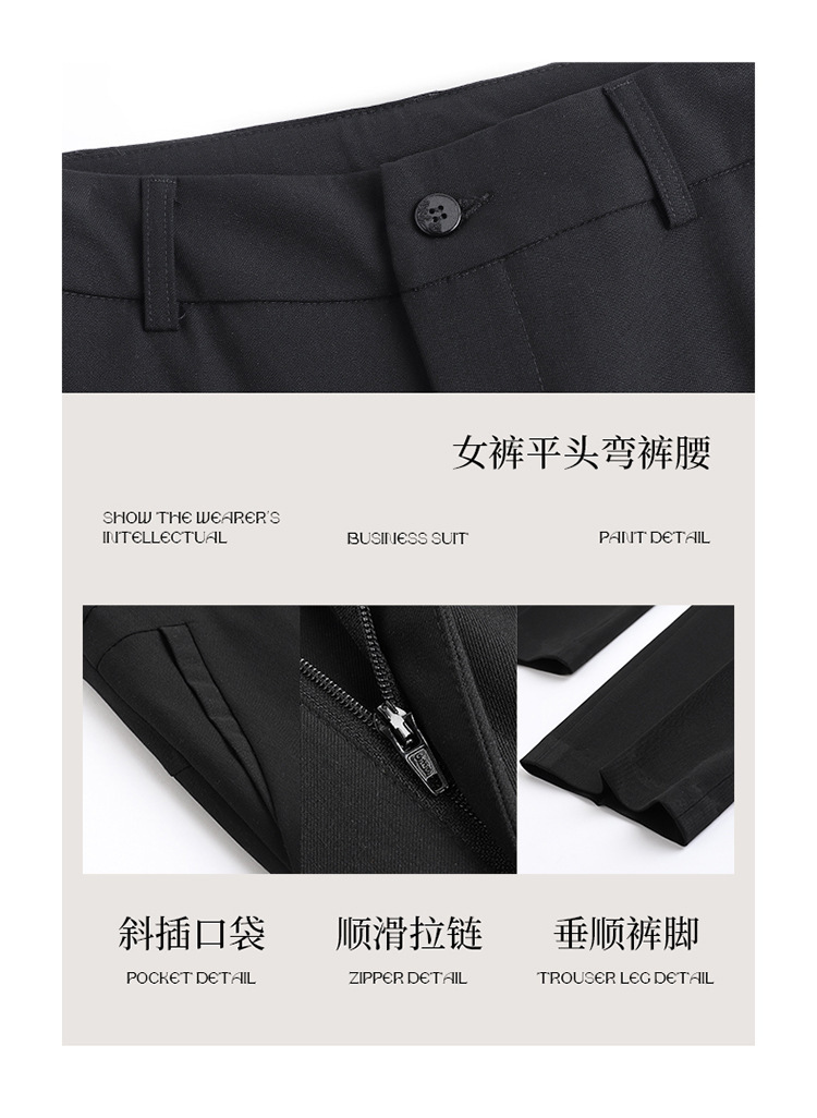 Product reference 33