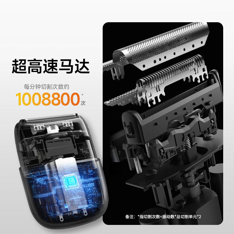 パナソニック シェーバー CM20 電気シェーバー 小型角箱 ミニ ポータブル 往復シェービング 実用的 長持ち|undefined