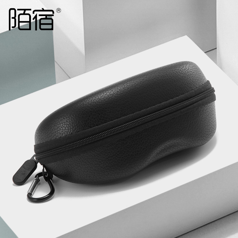 Large Glasses Box Sunglasses Box Zipper Box Sports Sunglasses Box Glasses Packaging Box Black Hard Leather Box