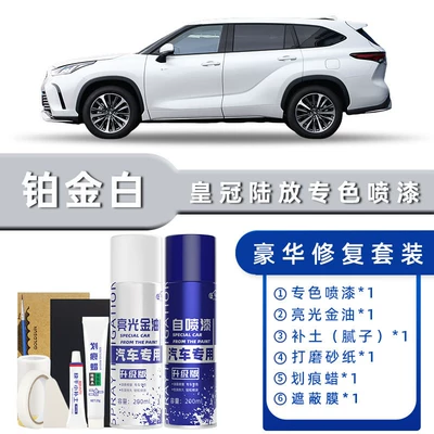 Touch-Up Pen, Black Car | Avtomobil boya qələmləri - product-specification-grids-platinum-white-luxury-repair-free-soil-replenishment-scratch-wax-masking-film-tools