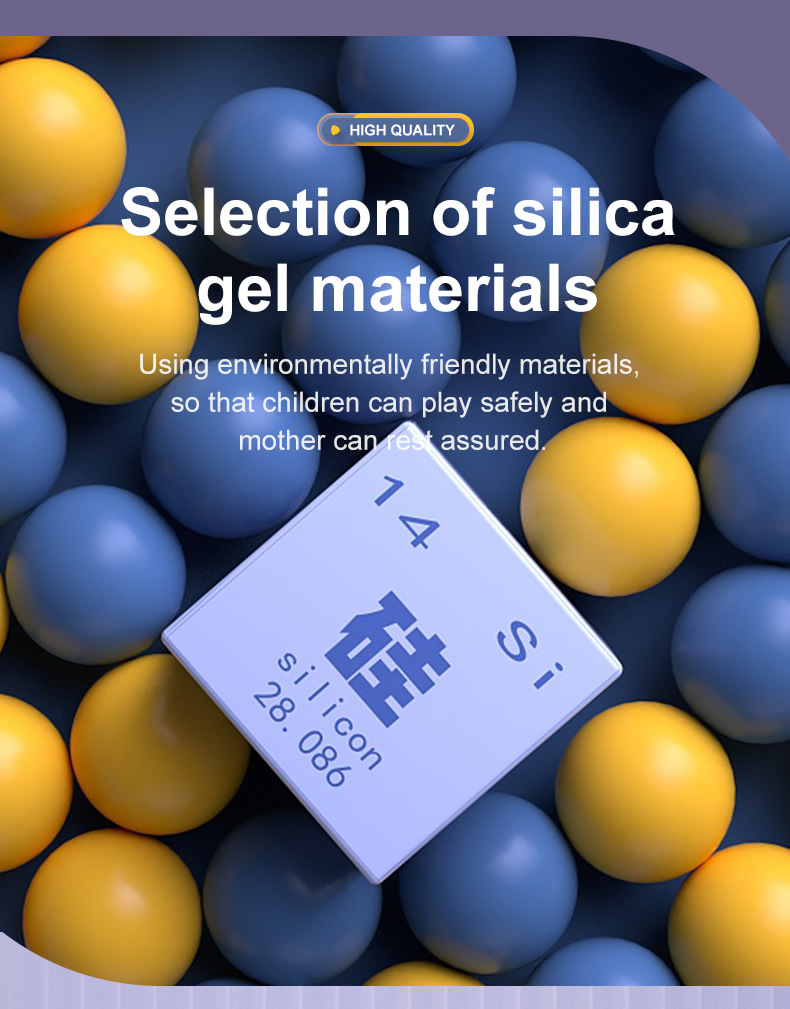 不倒翁软胶方块_r3_c1