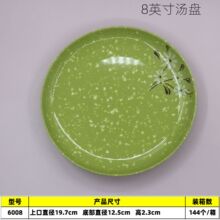 �S�����l�P�ӷ´��c�ıP����P��ӱP�ܰ�����ӡС�ջ��G����ʯ�P