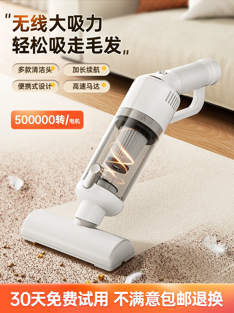 Инструмент для всасывания кошачьей шерсти, пылесос для чистки, специальное разведение кошек, полностью автоматическое удаление липкой шерсти с кровати и плавающее средство для удаления волос.