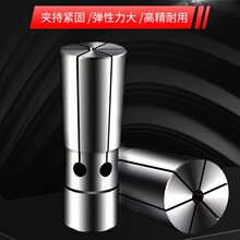 后拉式筒夹DC4DC6数控车床弹性夹头圆孔全系列DC12后拉式刀柄夹头