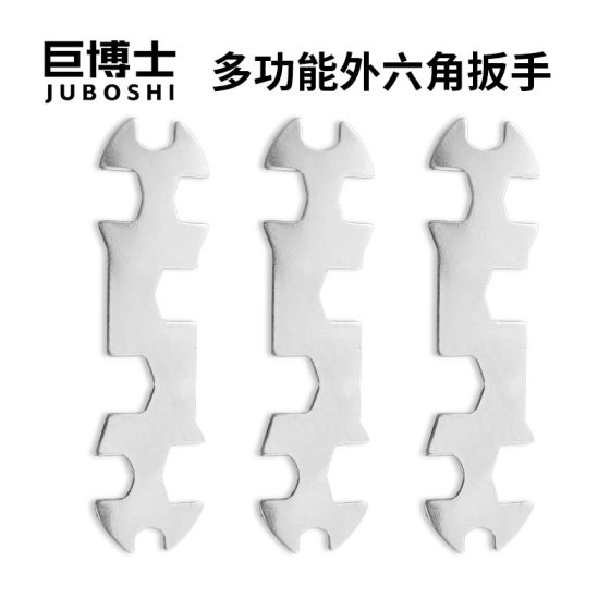 External open ring wrench bicycle repair tool multi-functional flower plate wrench multi-port open end wrench tool